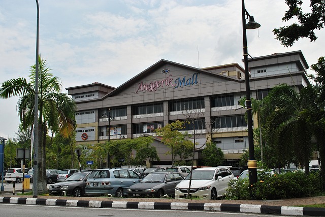 MARA Digital Will Be Opened In Anggerik Mall Shah Alam Next Year