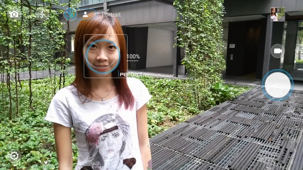 Screenshot 07 - Auto Smart Potrait 2