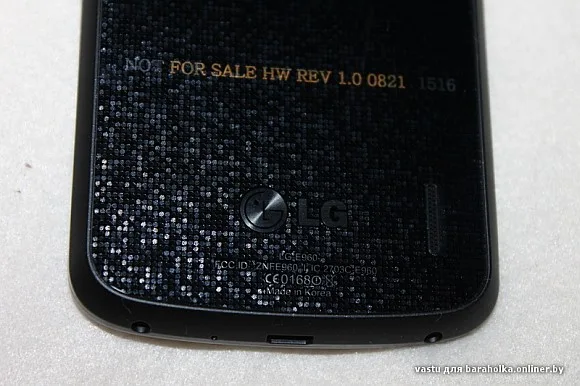 LG Nexus 4 Oct 29 Launch