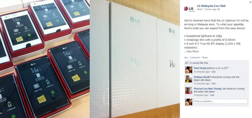 LG Optimus Vu