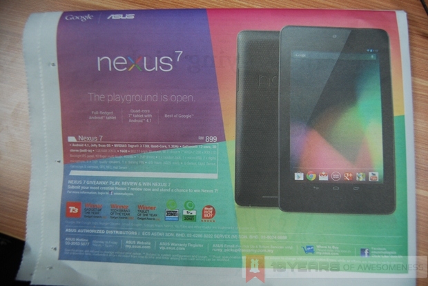 Nexus 7 new price