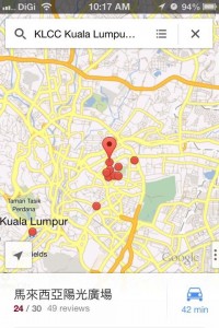 Google Maps 5 Search KLCC