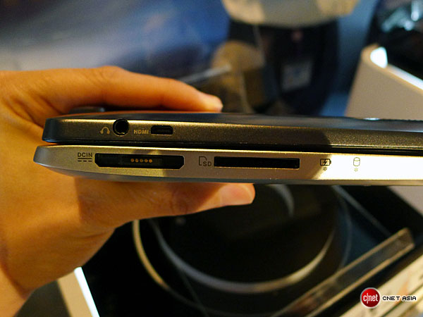 asus-transformer-book thick