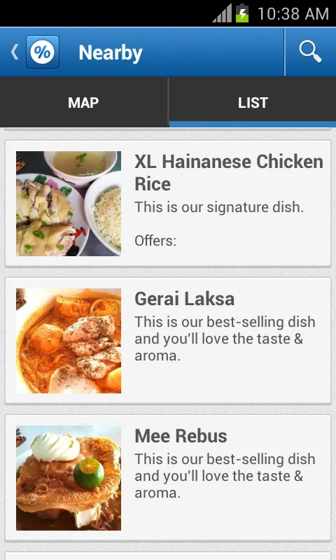 Screenshot_2012-12-13-10-38-23