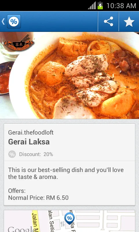 Screenshot_2012-12-13-10-38-59