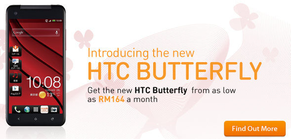 U Mobile HTC Butterfly