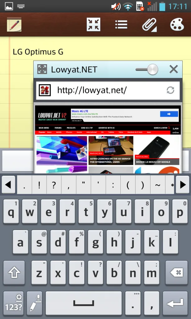 LG Optimus G QSlide 1