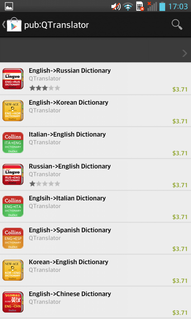LG Optimus G Quick Translate Dictionary