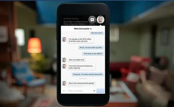 Facebook Home