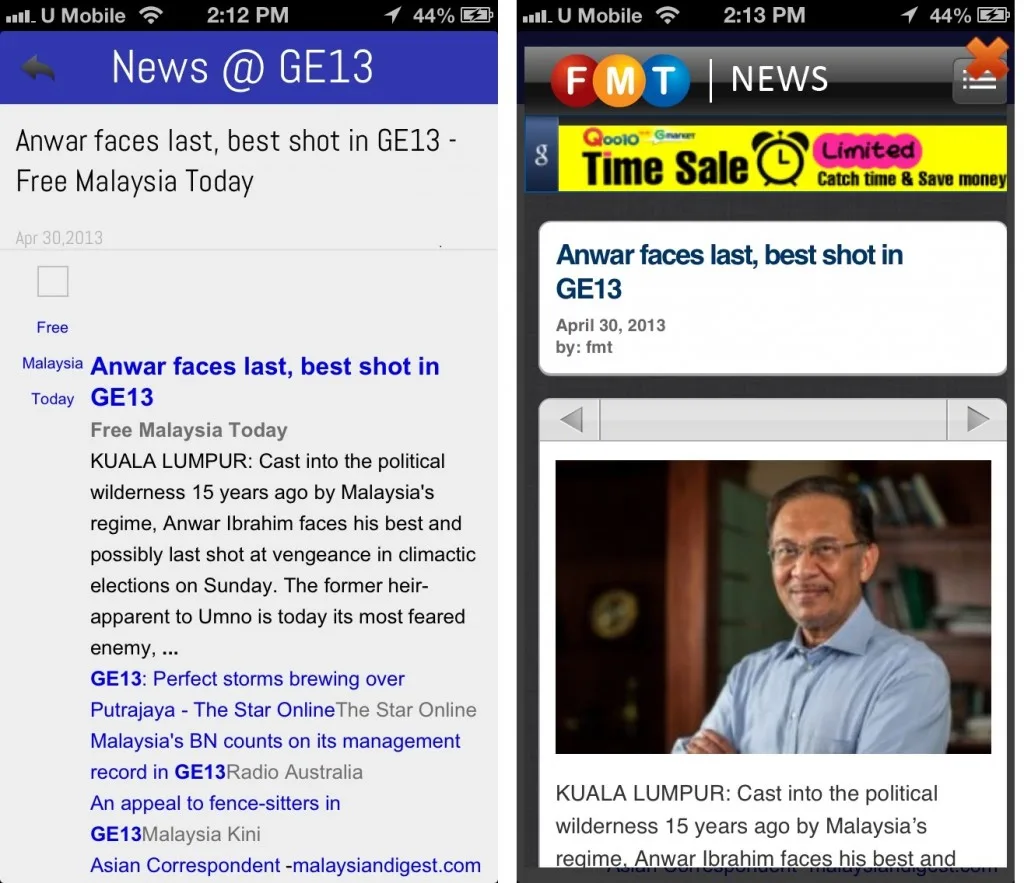 GE13 3