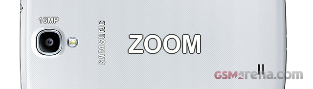 Samsung Galaxy S4 Zoom Rumor
