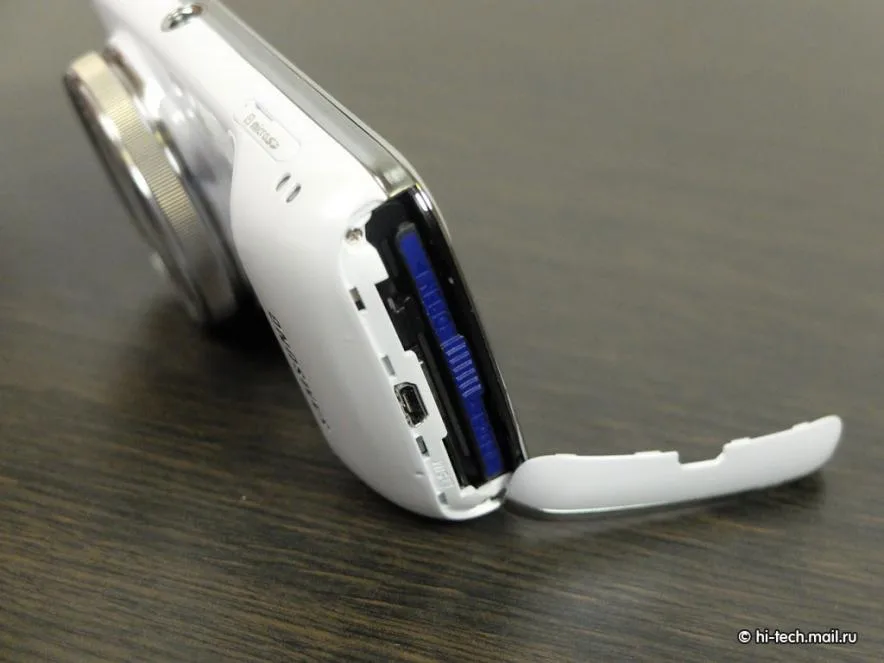 S4 Zoom 4