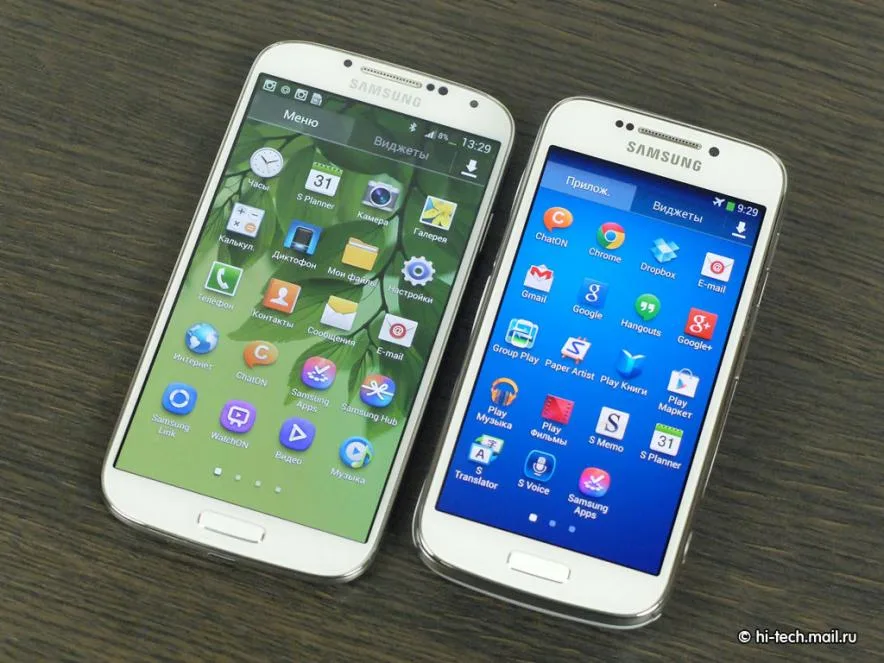 S4 Zoom 5