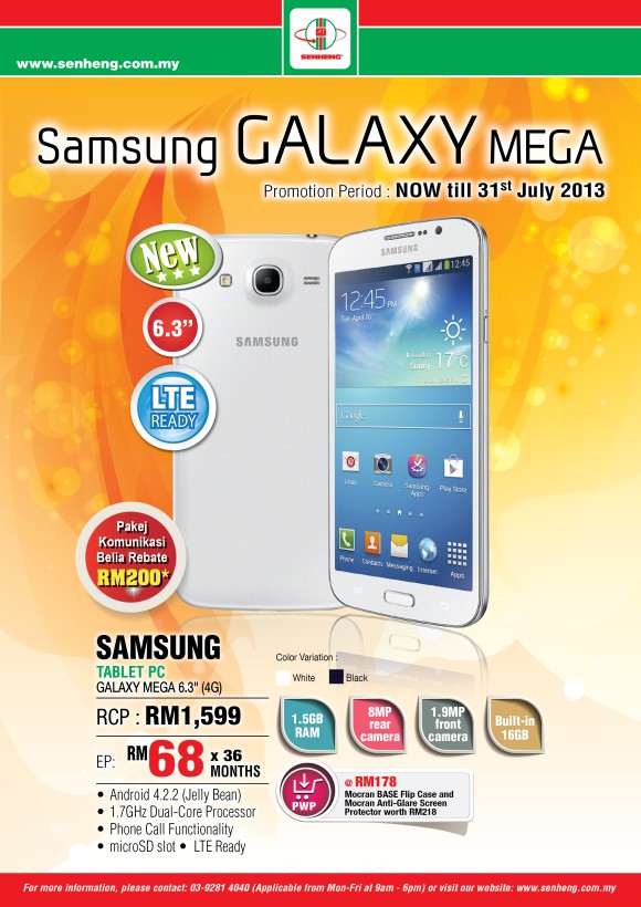 Senheng Galaxy Mega 6.3