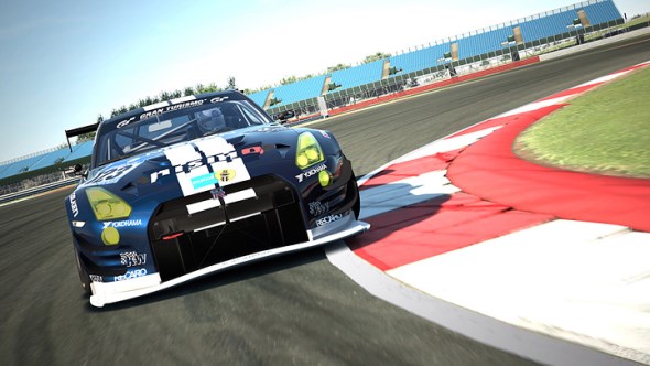 GT Academy 2013 powered by Gran Turismo 6