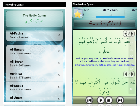 Islam Quran