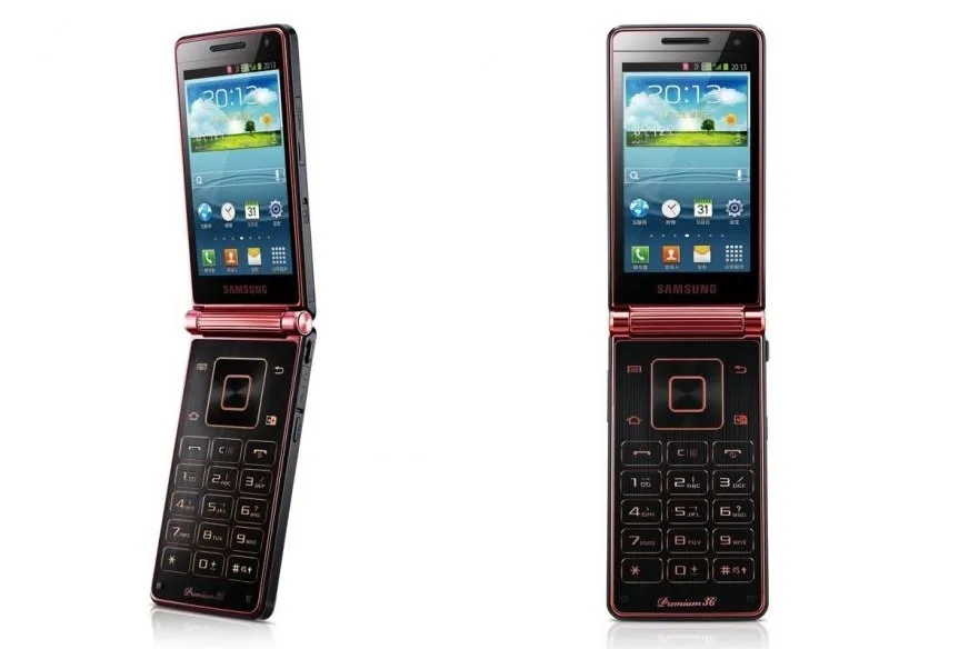samsung-galaxy-folder