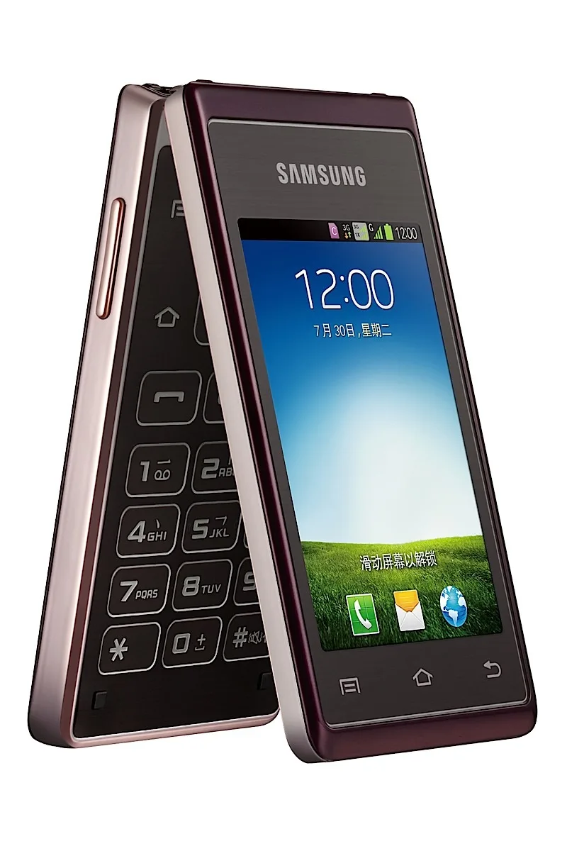 Samsung Hennessy 1