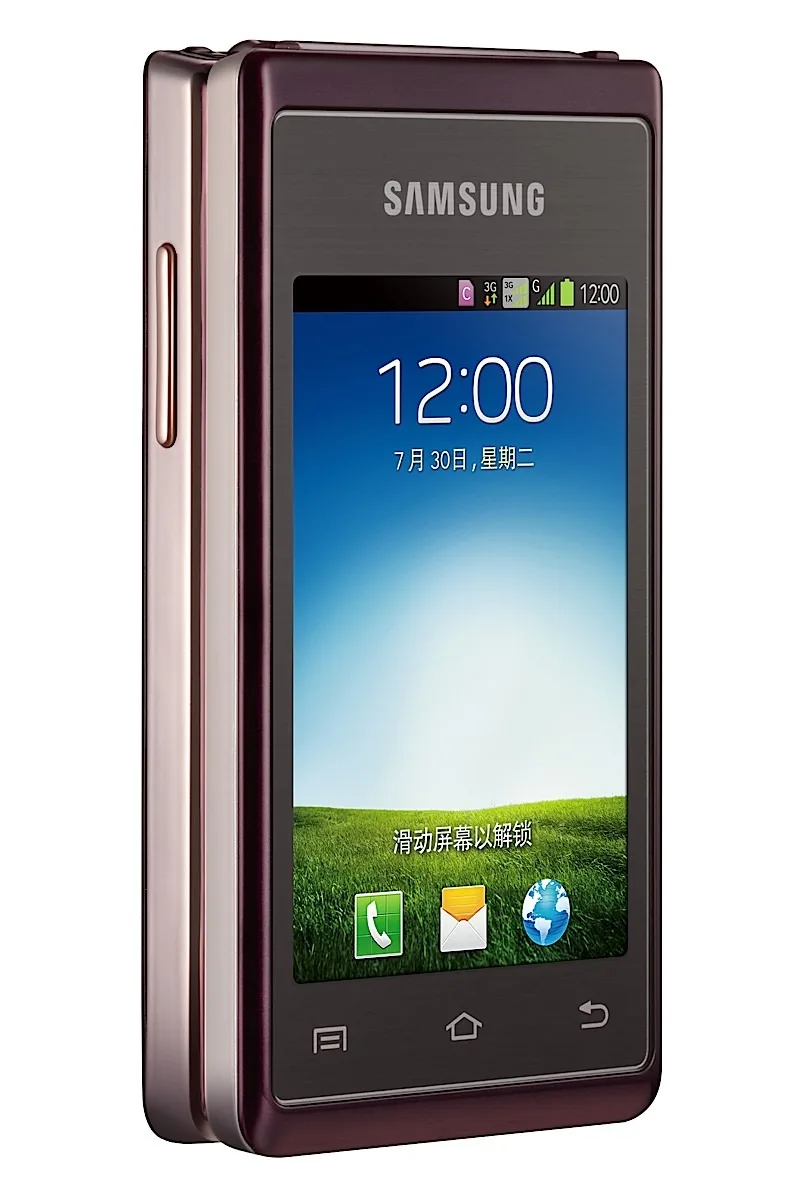 Samsung Hennessy 2