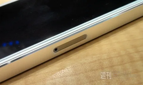 iPhone 5S Gunmetal Color 2