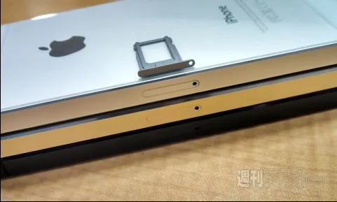 iPhone 5S Gunmetal color
