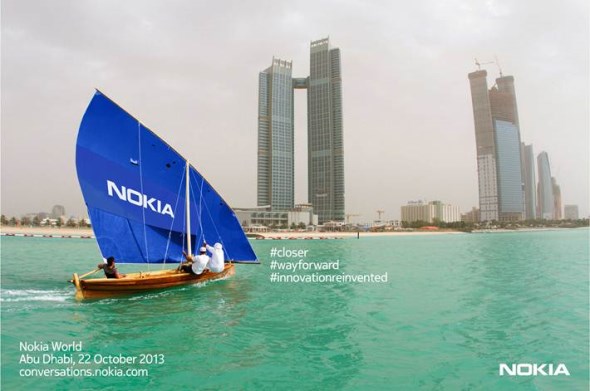 Nokia World Abu Dhabi