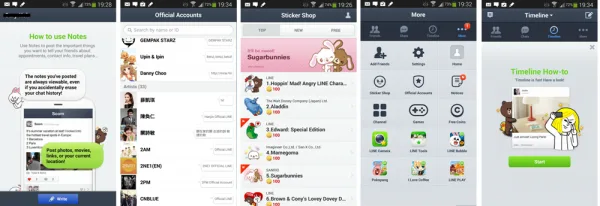 Extra Features Line