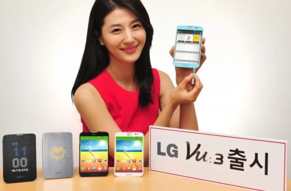 LG Vu 3