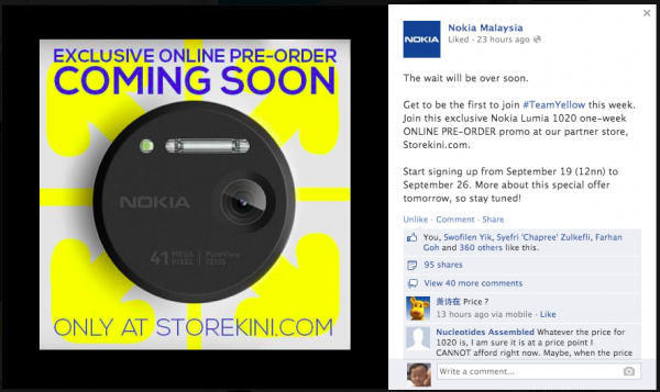 Nokia x Storekini Lumia 1020