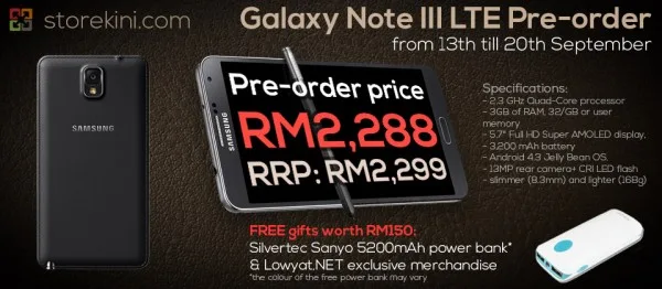 Samsung N3 PO banner