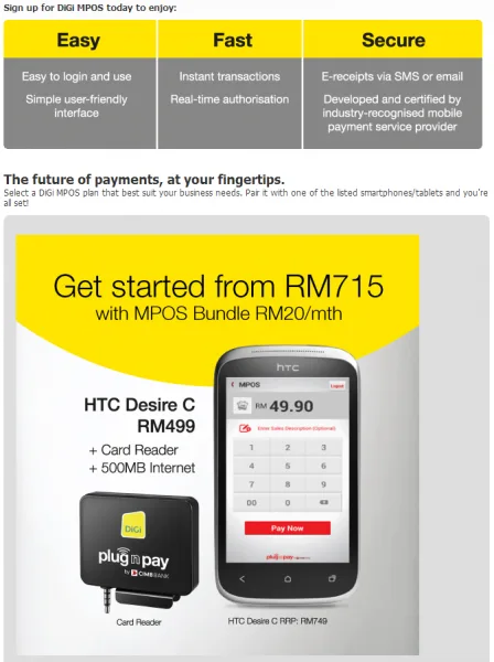 DiGi MPOS