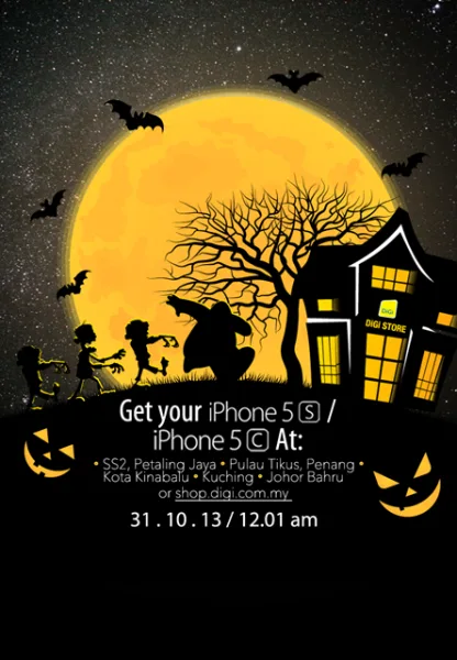 DiGi iPhone invite