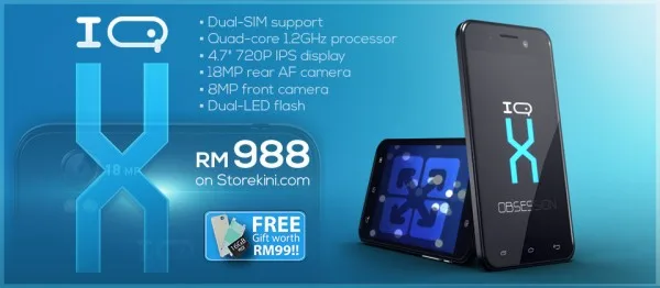 IQ-X sbanner