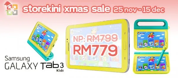 Galaxy Tab 3 Kids sbanner 700