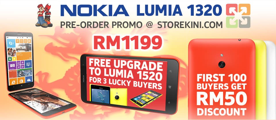 Storekini Nokia Lumia 1320 Pre-Order