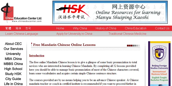 learn chinese 2