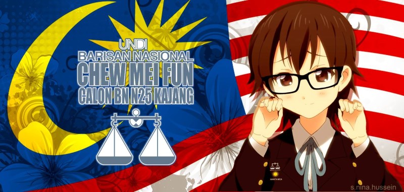 When Malaysian Politics and Japanese Animes Collide… 