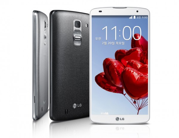 LG G Pro 2 Official Image