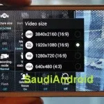 Samsung Galaxy S5 Leak 10