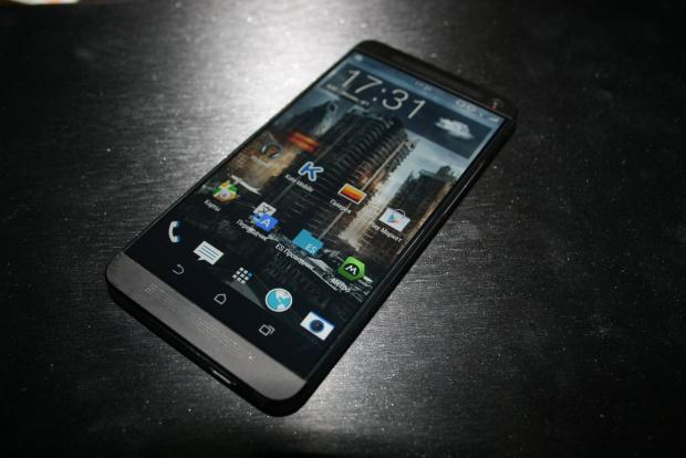 htc one plus front 2