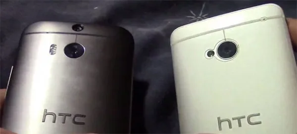 All New HTC One Leak