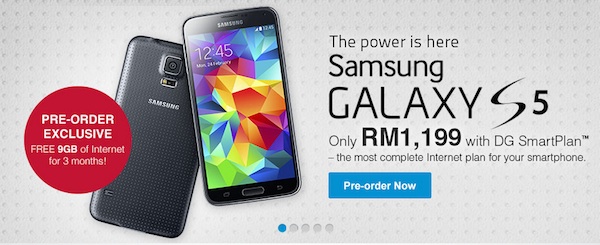 DiGi Galaxy S5 Preorder