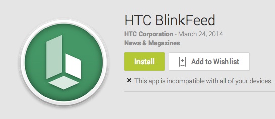 HTC BlinkFeed Play Store