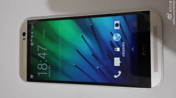 HTC One Photo Leak 2
