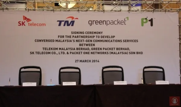 TM P1 Partnership