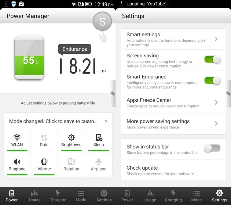 lenovo-vibe-z-power-manager