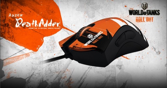 Razer Announces World Of Tanks Themed Mouse And Gaming Mat
