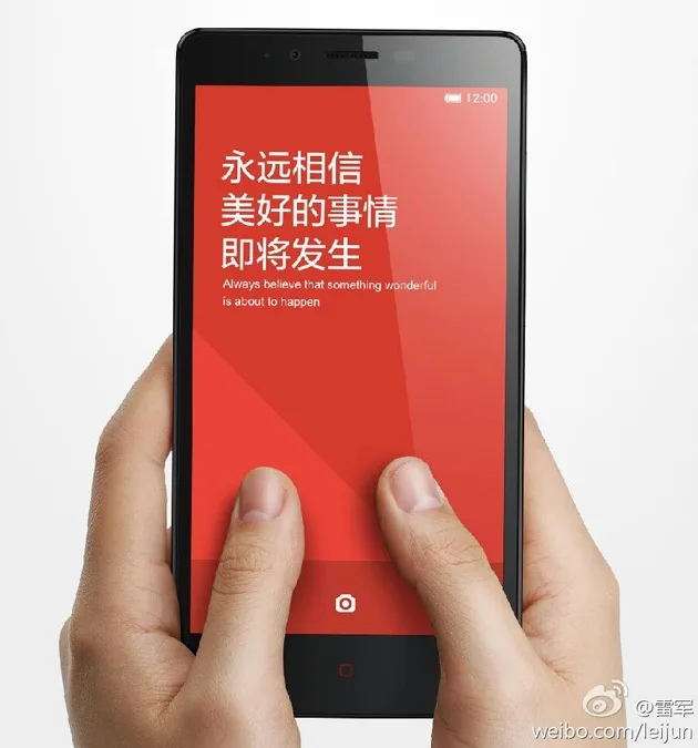 xiaomi-redmi-note-2