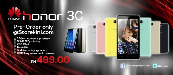 Huawei Honor 3C at Storekini