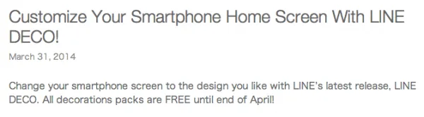 Line Deco Free Until End of April